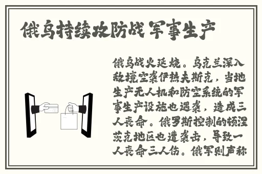 久久精品国产99国产精2020丨